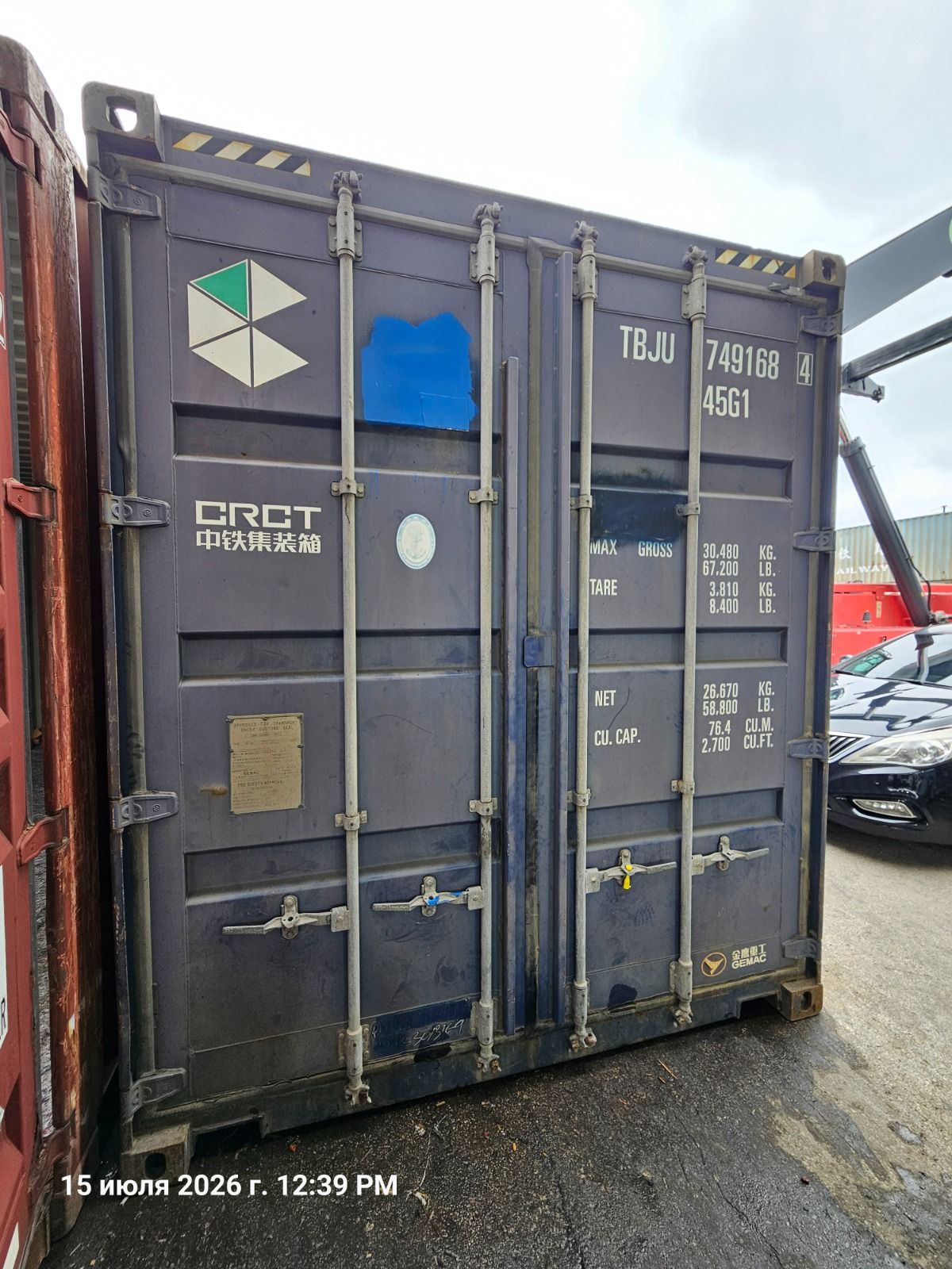 Carify Korea car delivery photo