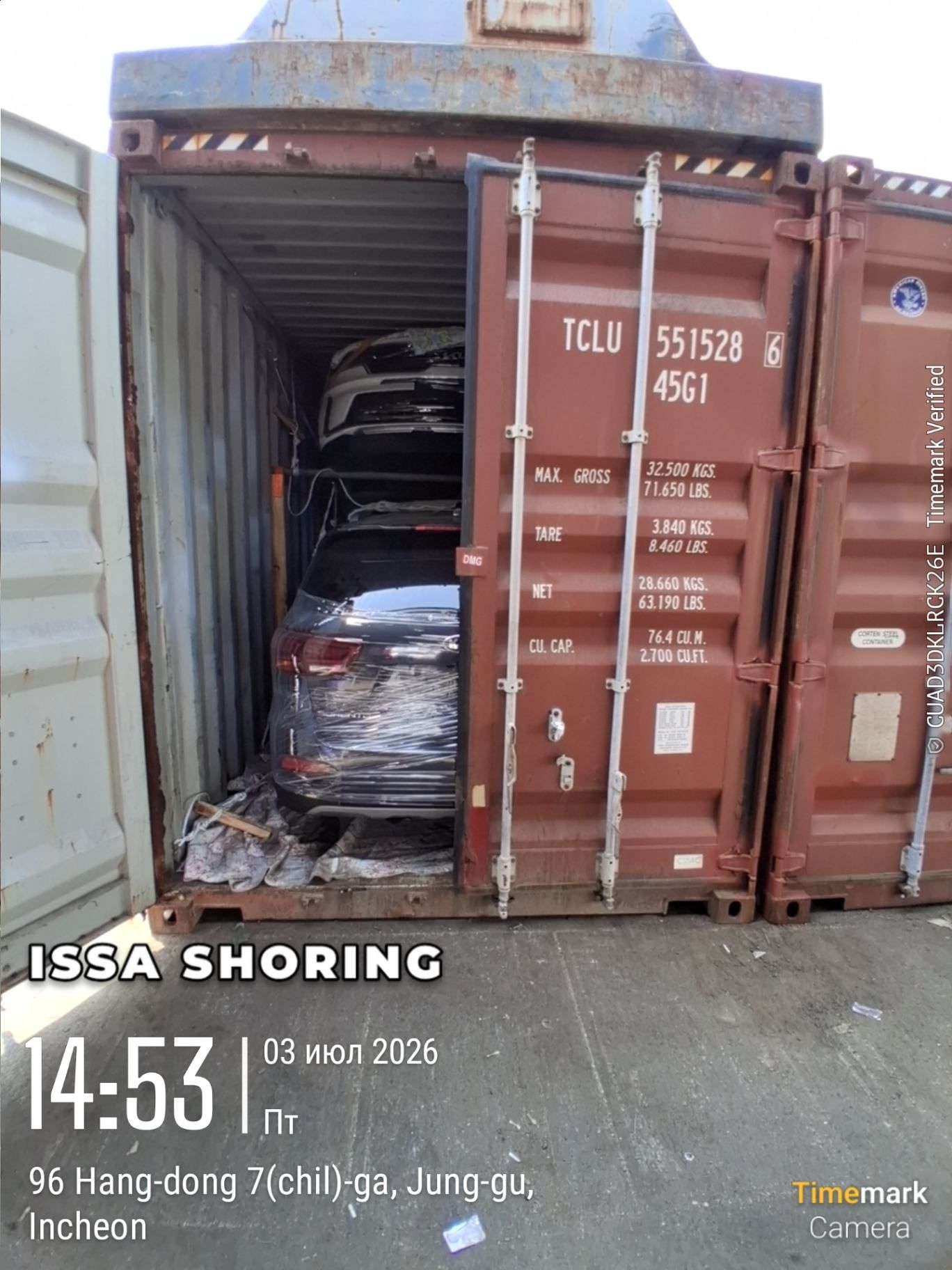 Carify Korea car delivery photo