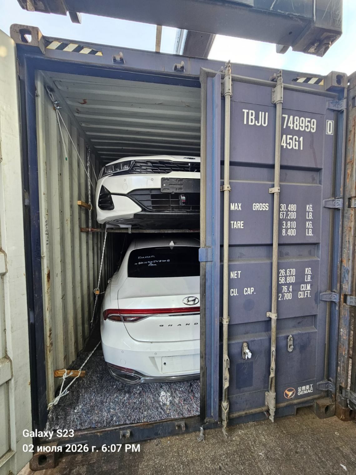 Carify Korea car delivery photo