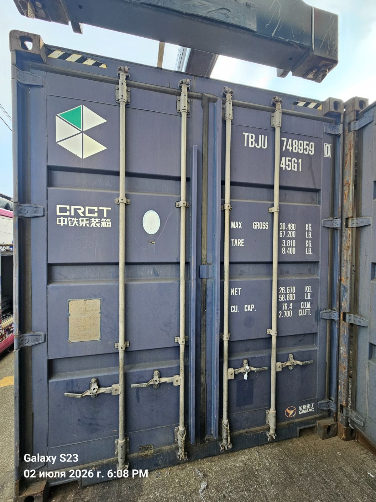 Carify Korea car delivery photo